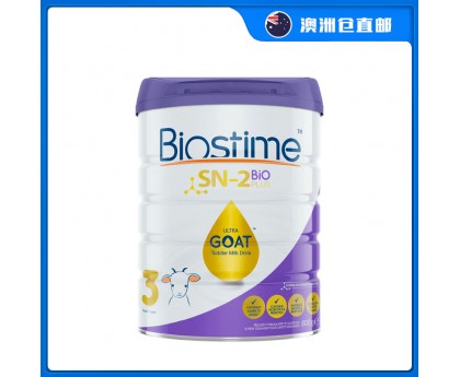 【澳洲直邮包邮】Biostime 合生元 婴儿金装羊奶粉3段 800克/罐（1-3岁适用）【奶粉订单身份证必须上传】